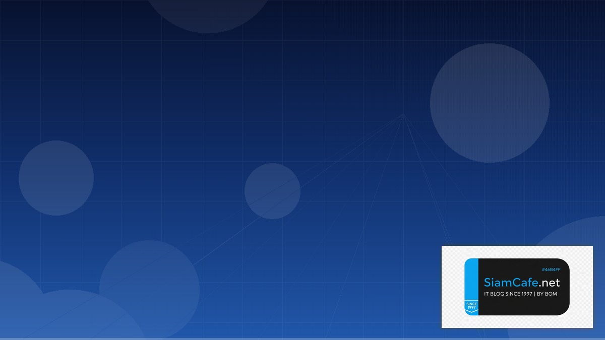 WiFi 7 802.11be Multi-cloud Strategy | SiamCafe Blog