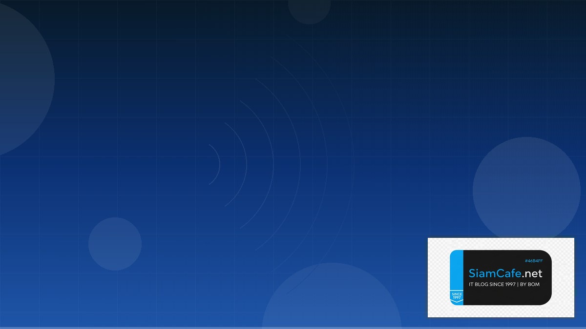 WiFi 7 802.11be Technical Debt Management | SiamCafe Blog