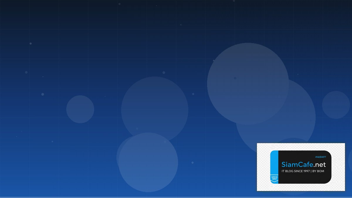 windows 11 ราคา | SiamCafe Blog