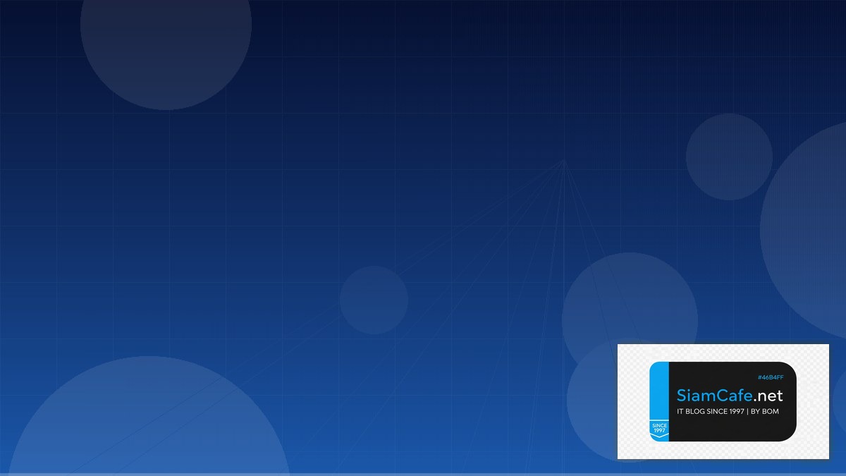 windows image backup server 2008 | SiamCafe Blog