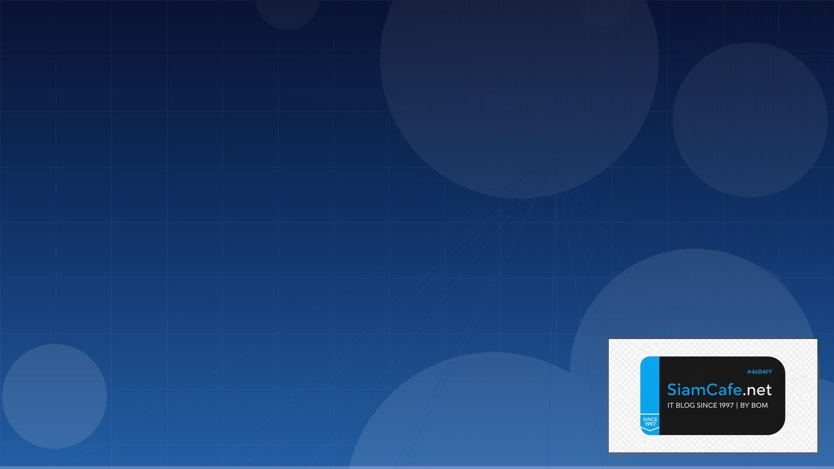 windows server 2012 r2 auto backup | SiamCafe Blog