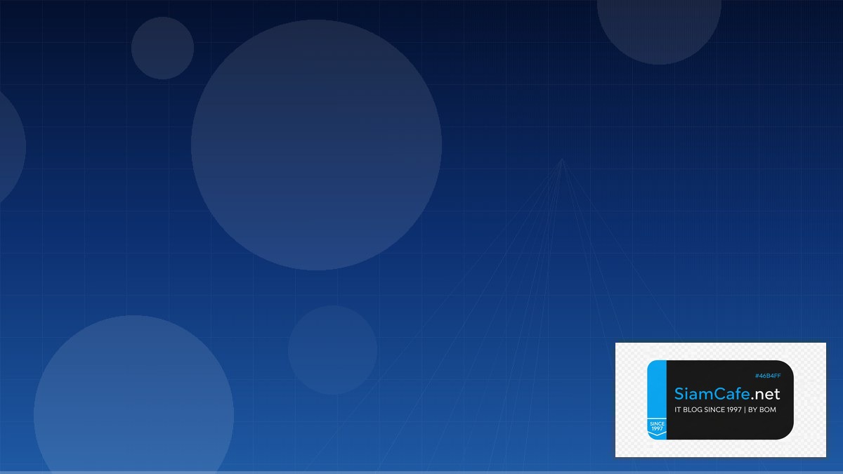 windows server 2012 r2 backup software | SiamCafe Blog