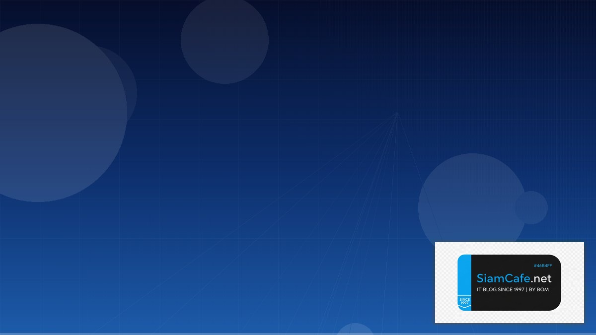 windows server 2012 r2 client backup | SiamCafe Blog