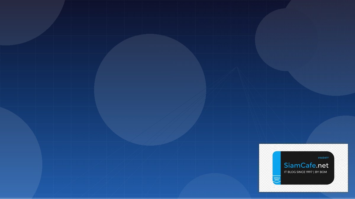 windows server 2019 backup | SiamCafe Blog