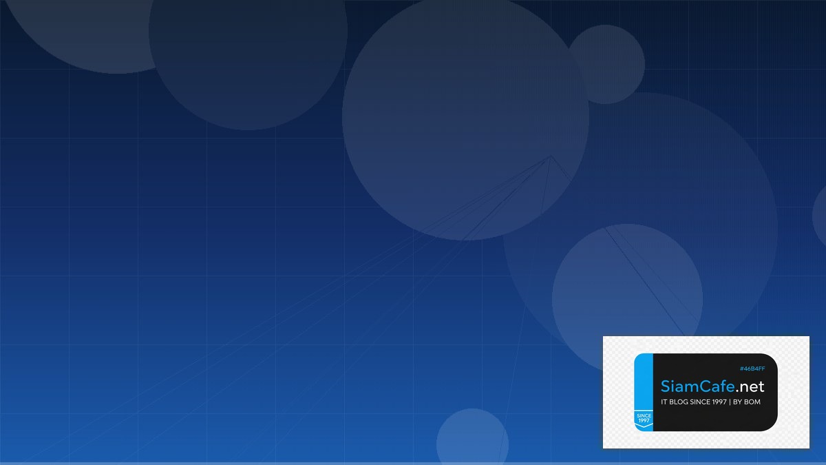 windows server backup 2008 r2 step by step | SiamCafe Blog