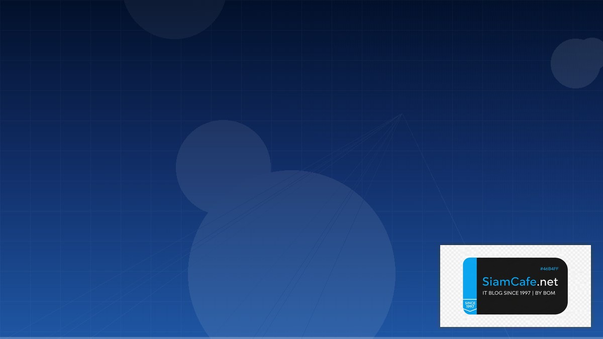 windows server backup cmd | SiamCafe Blog