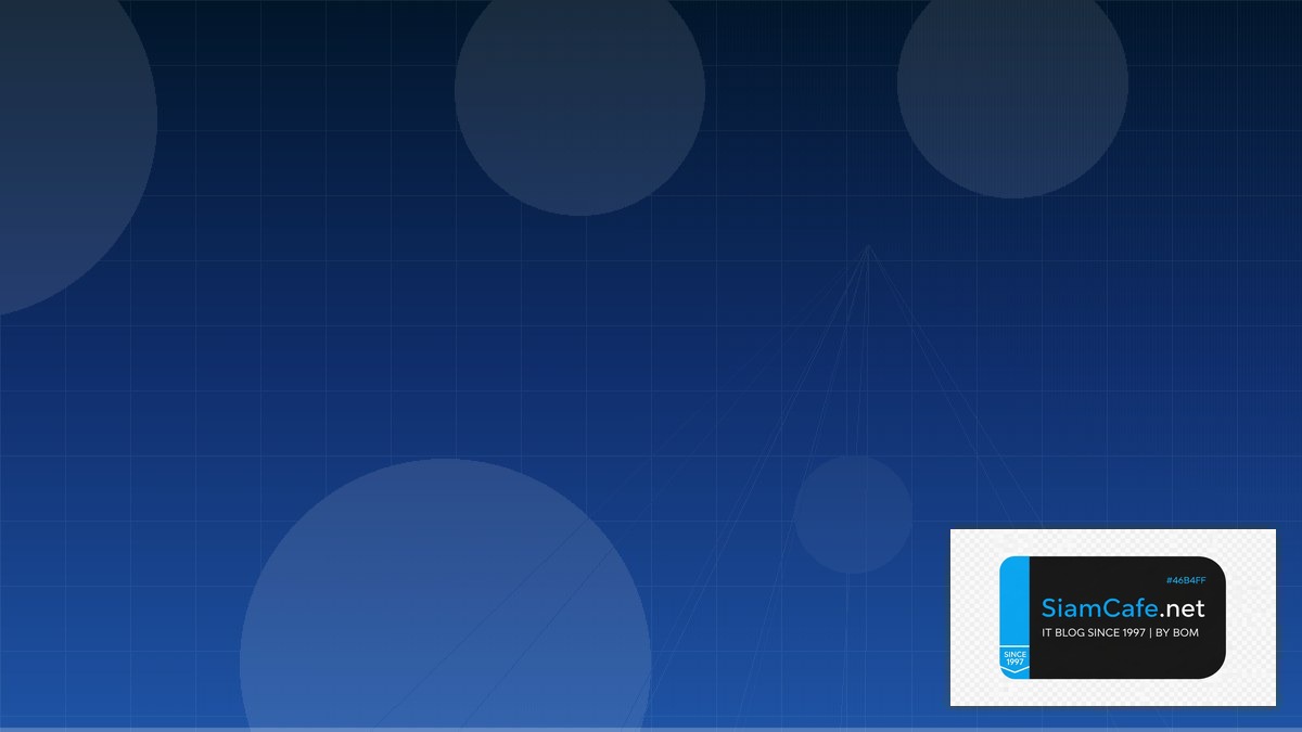 windows server backup | SiamCafe Blog