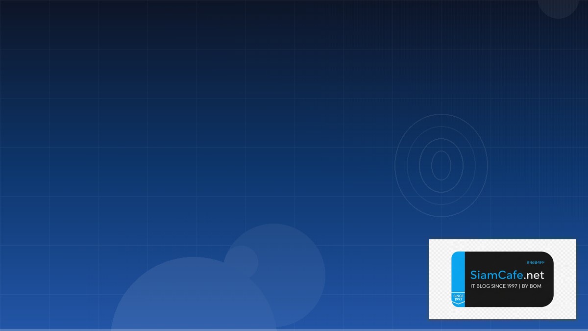 Wireguard VPN AR VR Development | SiamCafe Blog