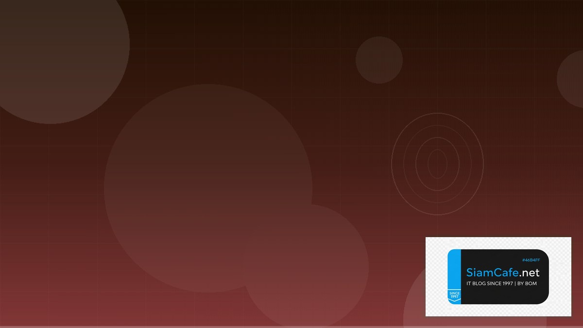 Wireguard VPN Audit Trail Logging | SiamCafe Blog