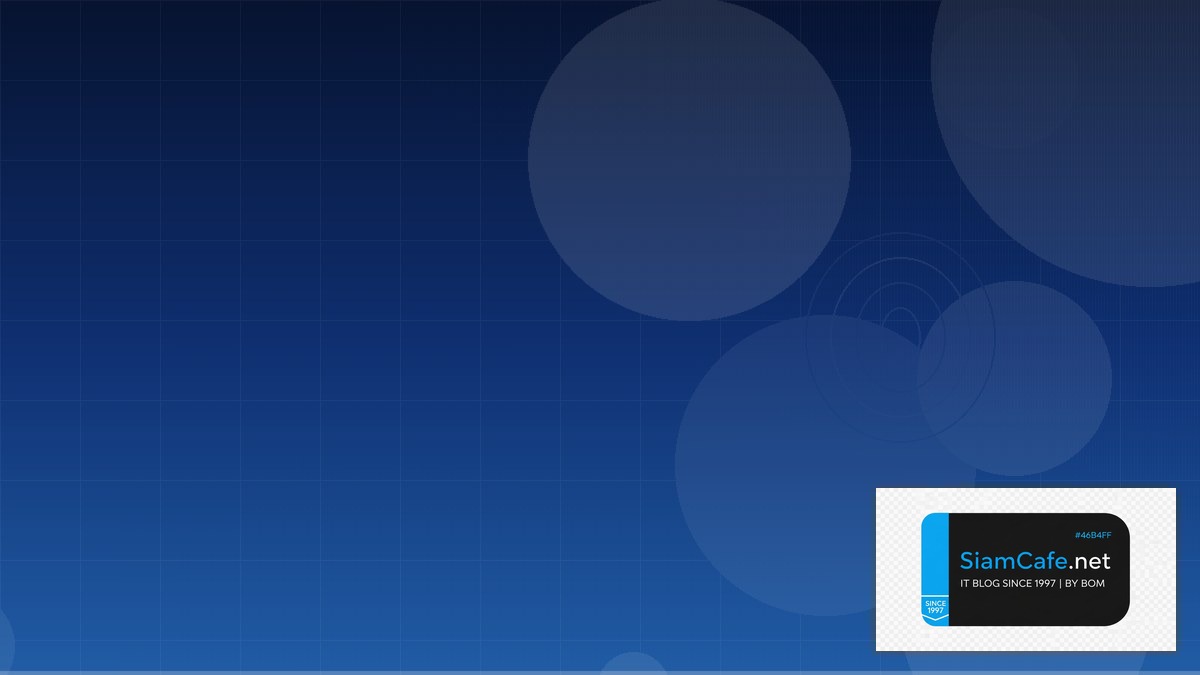 Wireguard VPN Best Practices ที่ต้องรู้ | SiamCafe Blog