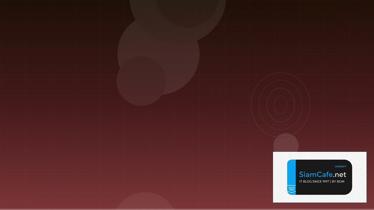 Wireguard VPN Certification Path | SiamCafe Blog