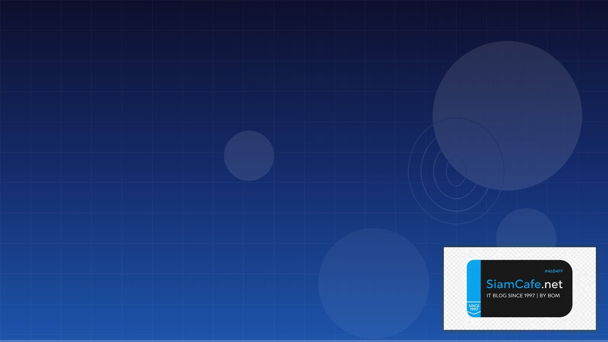 Wireguard VPN Clean Architecture | SiamCafe Blog