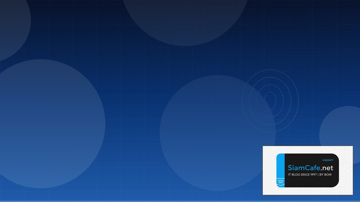 Wireguard VPN CQRS Event Sourcing | SiamCafe Blog