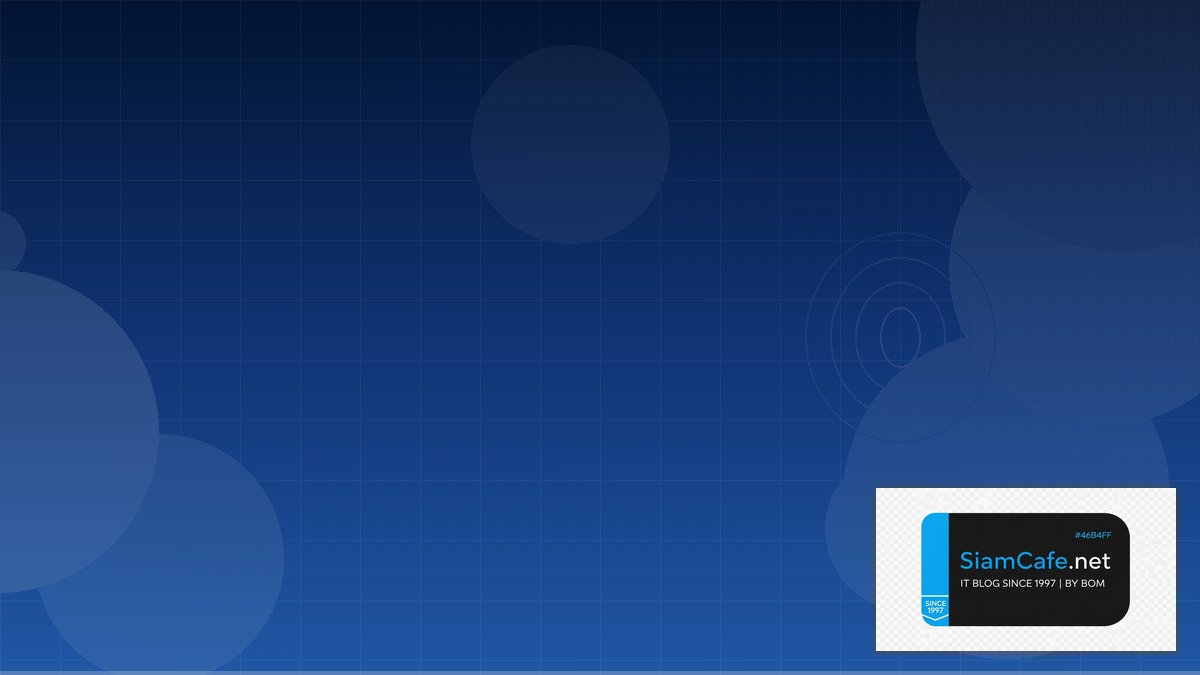 Wireguard VPN Disaster Recovery Plan | SiamCafe Blog