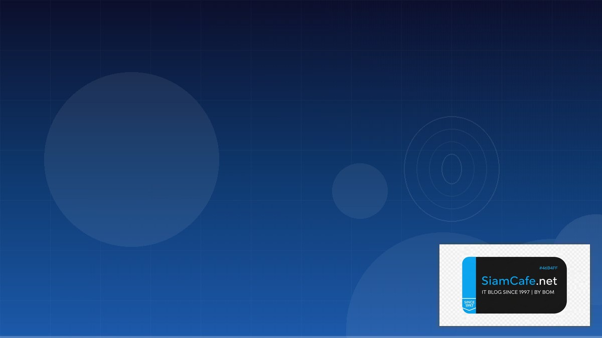 Wireguard VPN Hexagonal Architecture | SiamCafe Blog