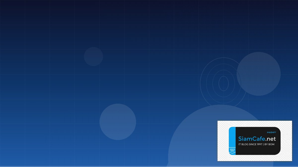 Wireguard VPN Security Hardening ป้องกันแฮก | SiamCafe Blog