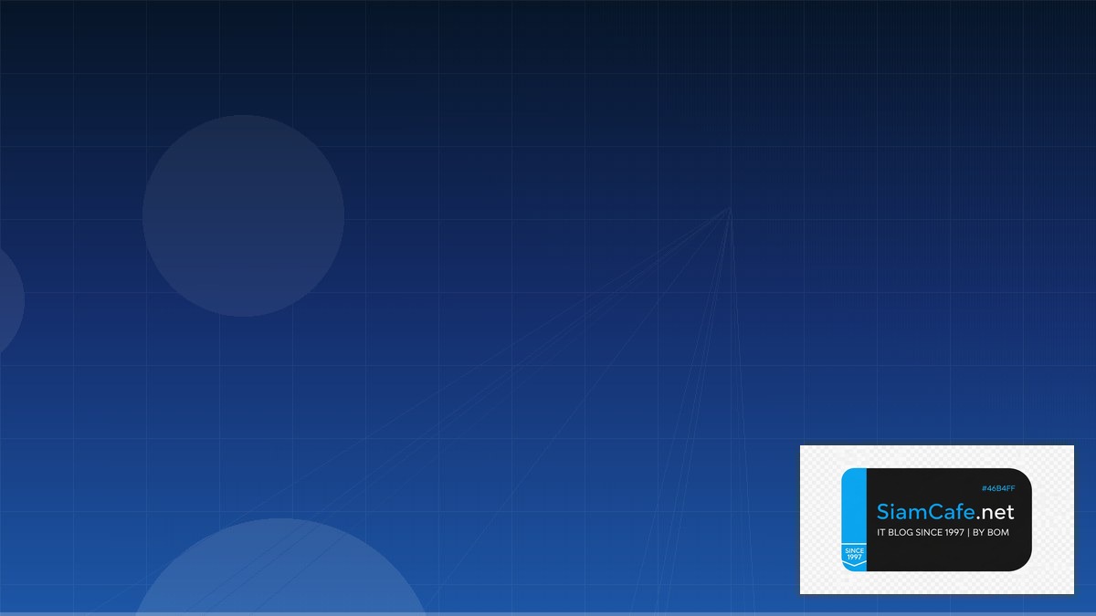 Wireguard VPN Serverless Architecture | SiamCafe Blog