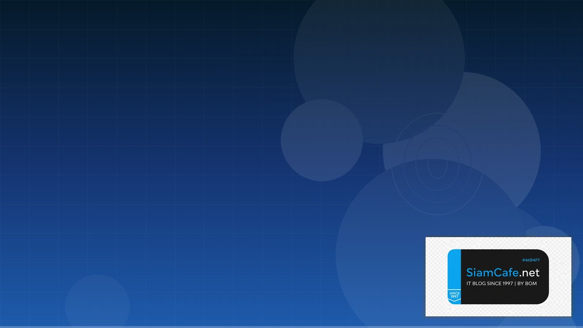 WireGuard VPN Setup Production คู่มือสมบูรณ์ 2026 | SiamCafe Blog