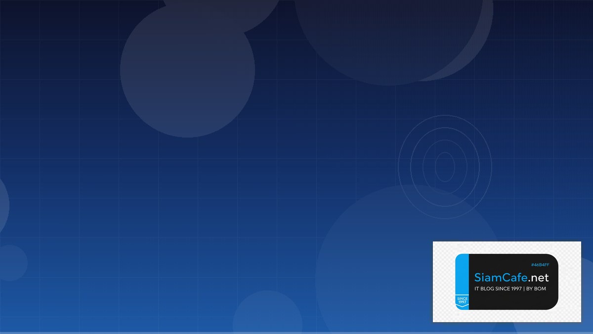 Wireguard VPN Team Productivity | SiamCafe Blog