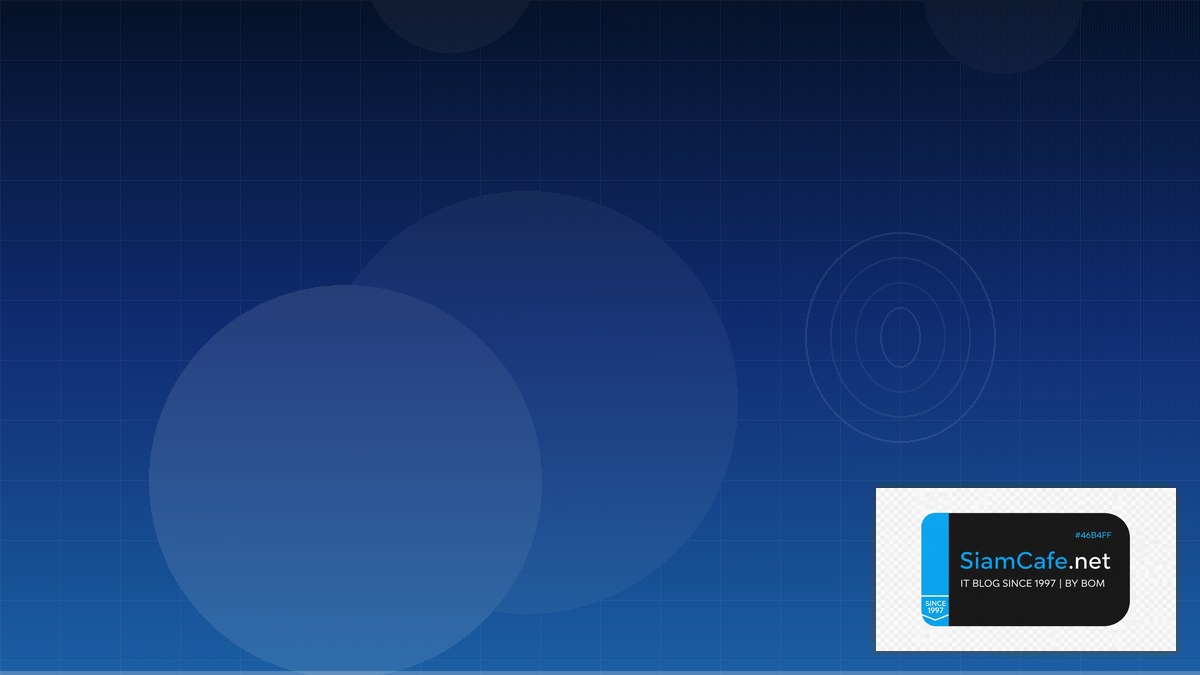 Wireguard VPN Technical Debt Management | SiamCafe Blog