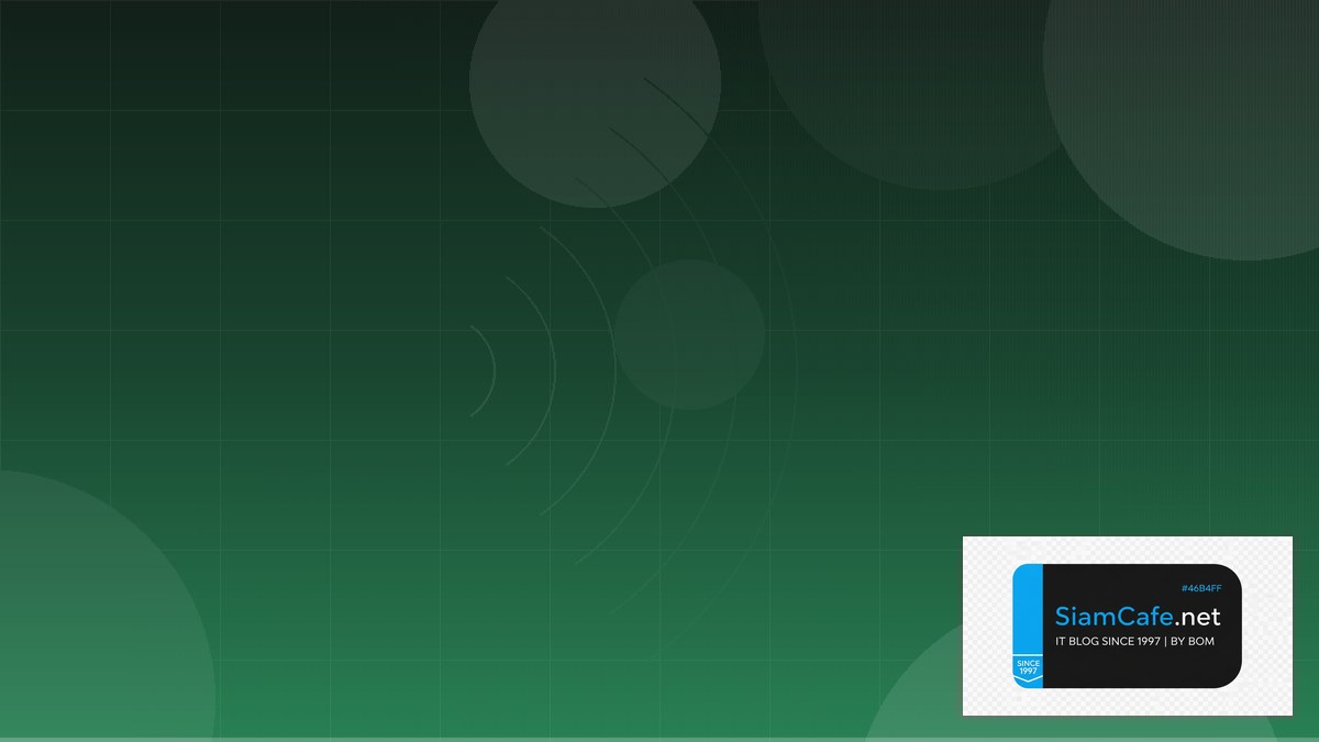 Wireless Site Survey API Gateway Pattern | SiamCafe Blog