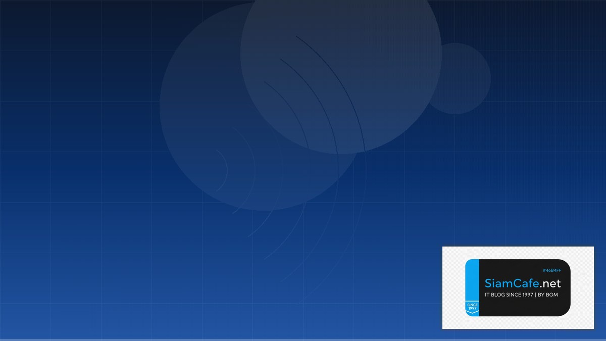 Wireless Site Survey Architecture Design Pattern | SiamCafe Blog