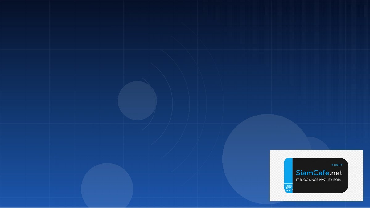 Wireless Site Survey Audit Trail Logging | SiamCafe Blog