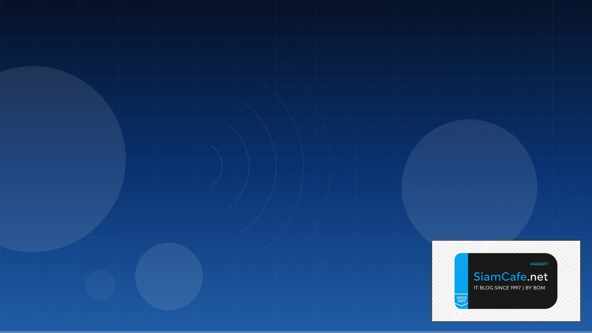 Wireless Site Survey Automation Script | SiamCafe Blog