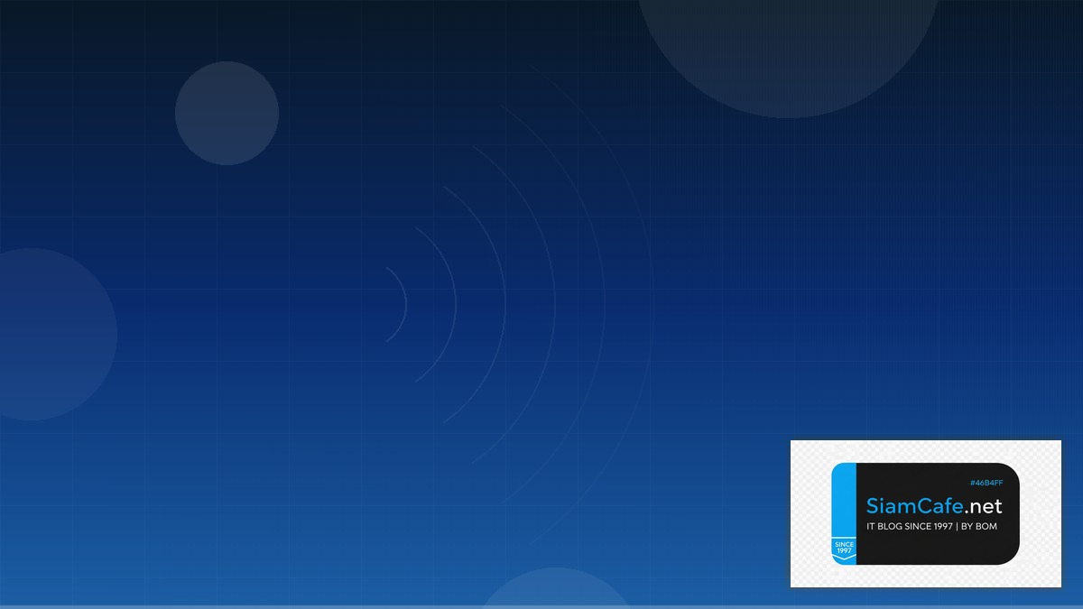 Wireless Site Survey Backup Recovery Strategy | SiamCafe Blog