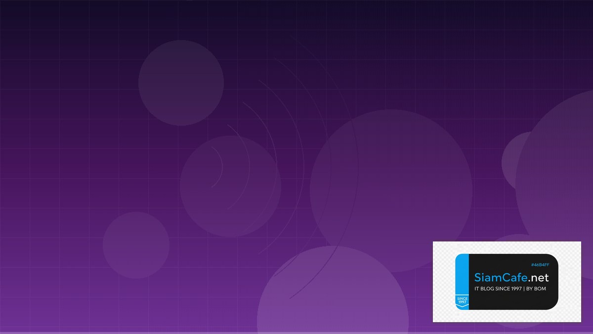 Wireless Site Survey Batch Processing Pipeline | SiamCafe Blog