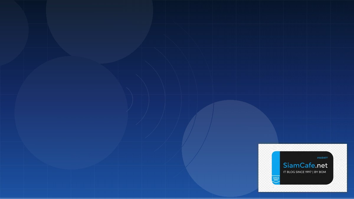 Wireless Site Survey Best Practices ที่ต้องรู้ | SiamCafe Blog