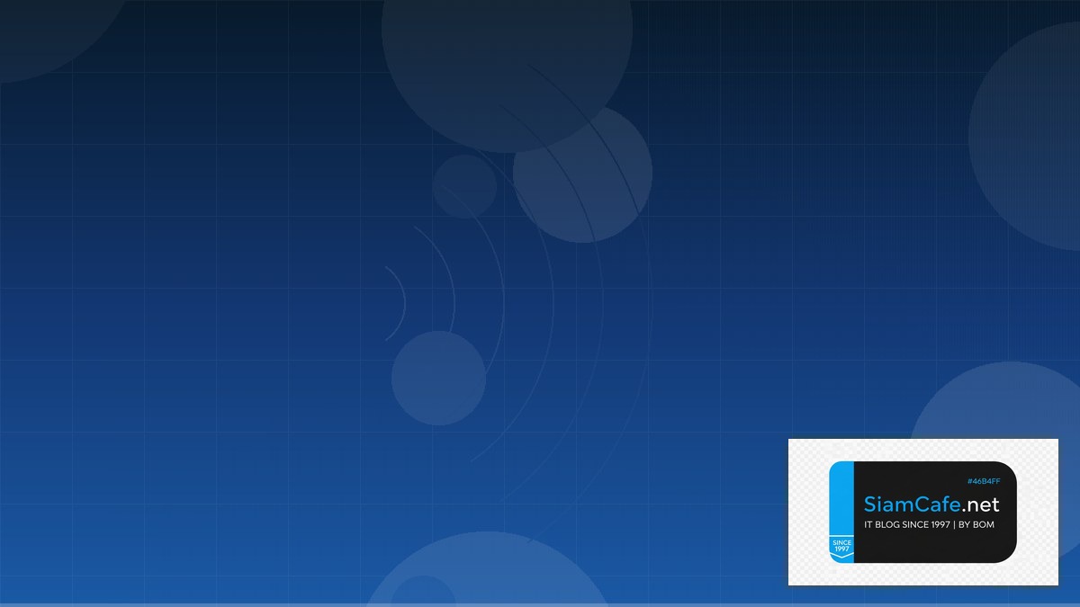 Wireless Site Survey Capacity Planning | SiamCafe Blog