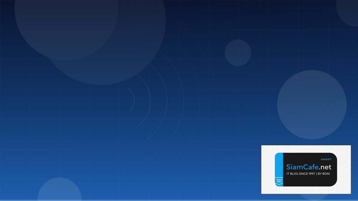 Wireless Site Survey CDN Configuration | SiamCafe Blog