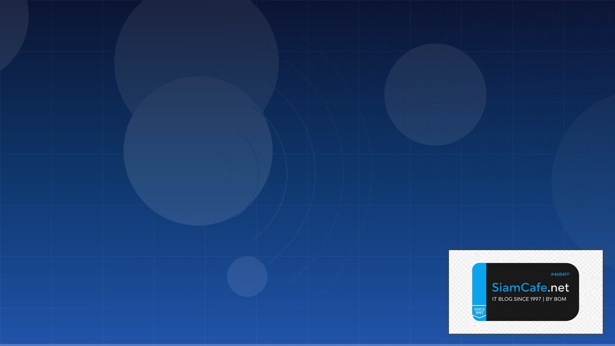 Wireless Site Survey Citizen Developer | SiamCafe Blog