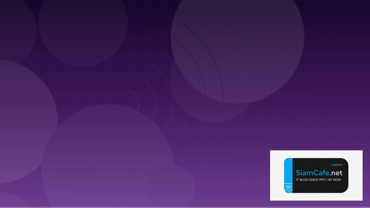 Wireless Site Survey Clean Architecture | SiamCafe Blog