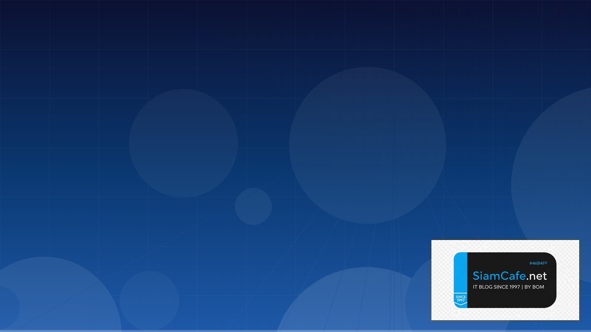 Wireless Site Survey Cloud Migration Strategy | SiamCafe Blog