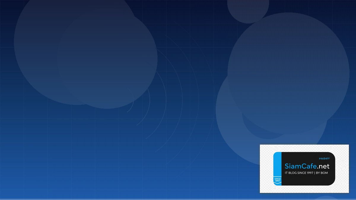 Wireless Site Survey Code Review Best Practice | SiamCafe Blog