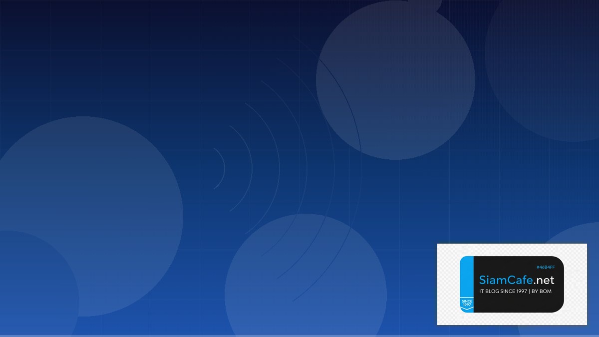 Wireless Site Survey Community Building | SiamCafe Blog