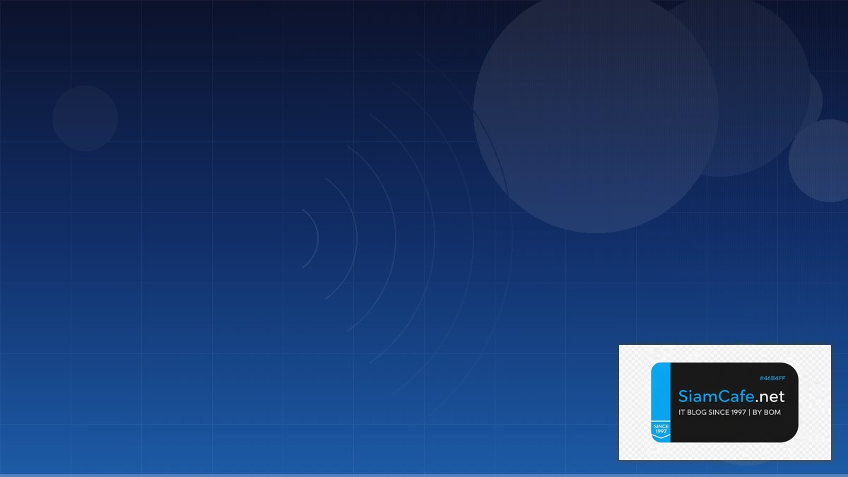 Wireless Site Survey Compliance Automation | SiamCafe Blog