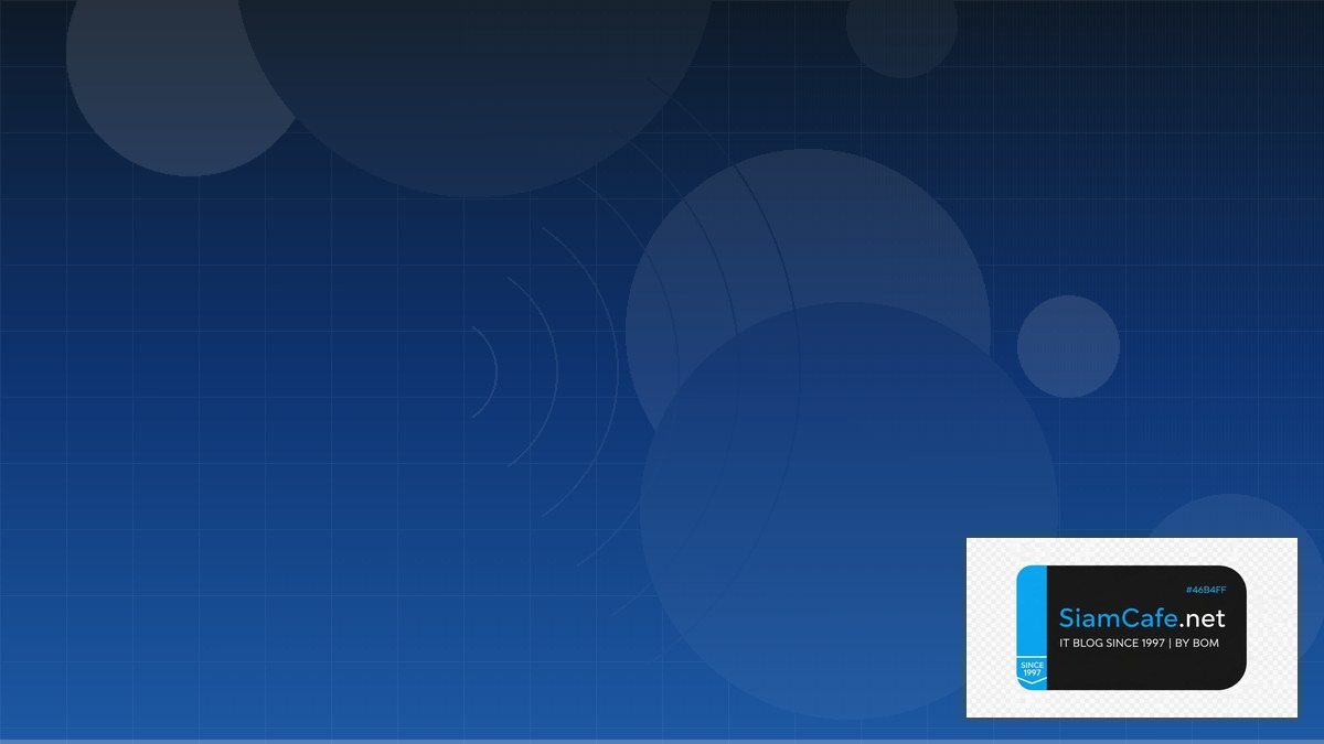 Wireless Site Survey DevSecOps Integration | SiamCafe Blog