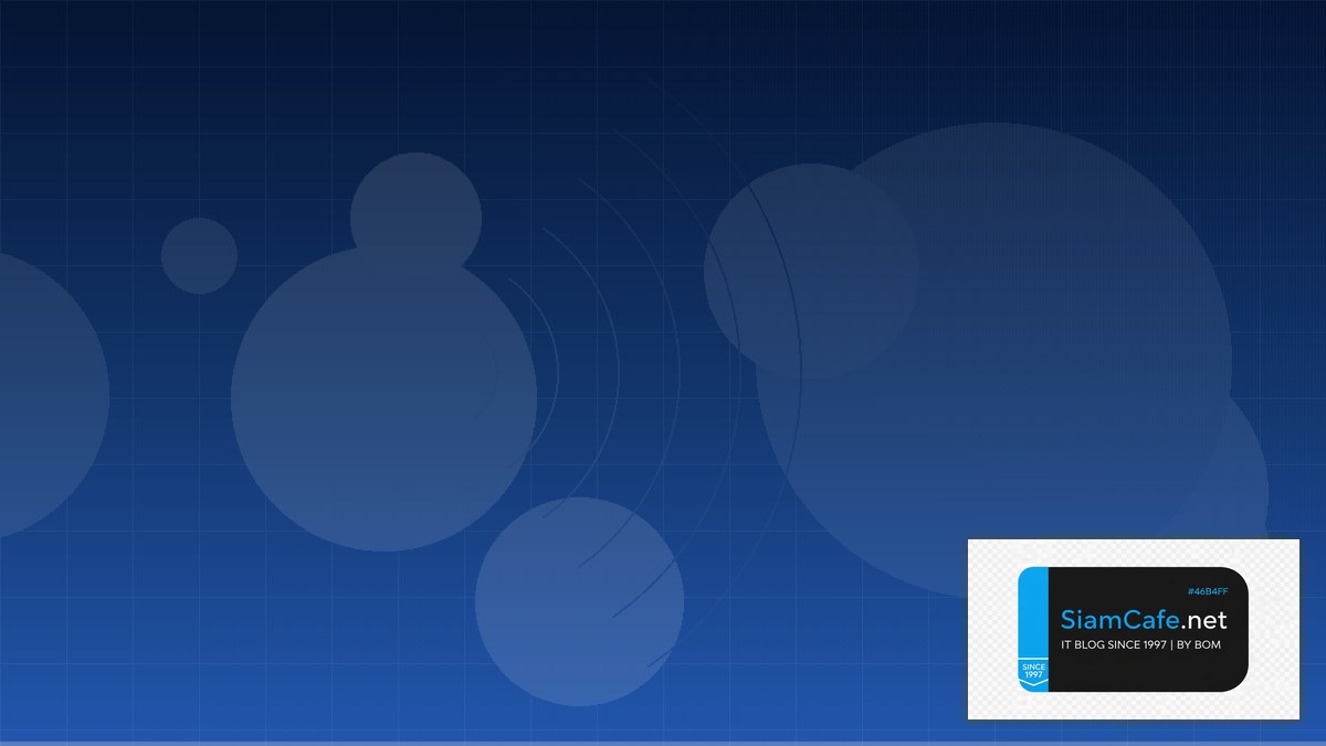 Wireless Site Survey DNS Management | SiamCafe Blog