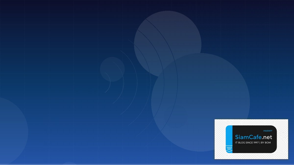 Wireless Site Survey Domain Driven Design DDD | SiamCafe Blog