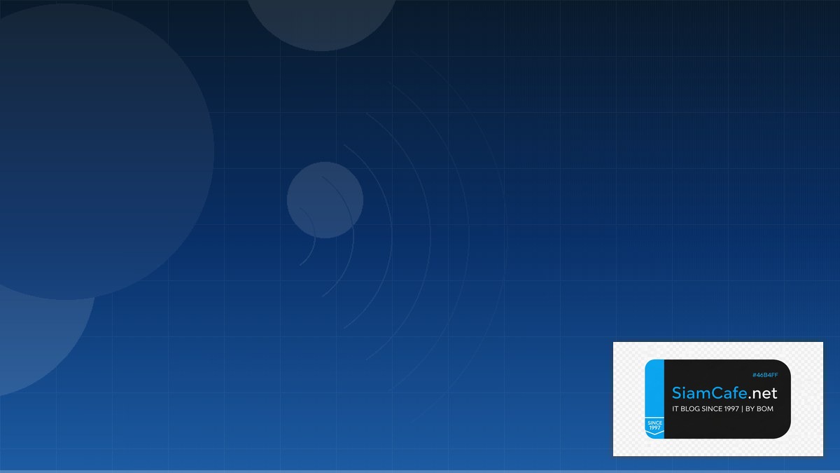 Wireless Site Survey Event Driven Design | SiamCafe Blog