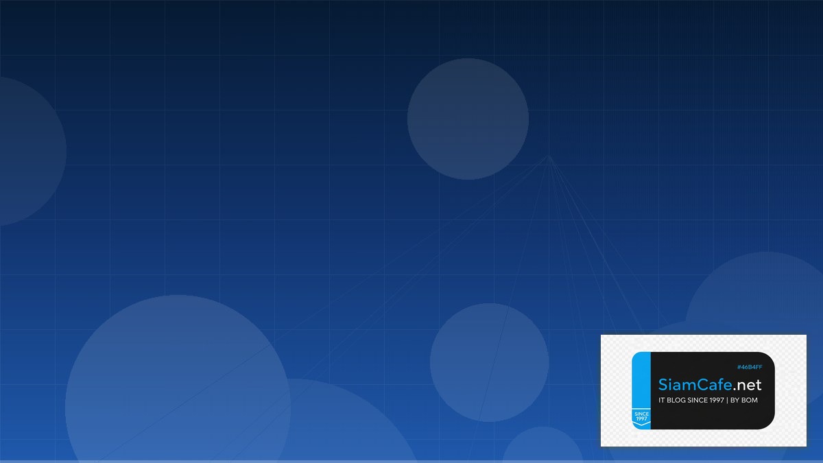 Wireless Site Survey Hybrid Cloud Setup | SiamCafe Blog