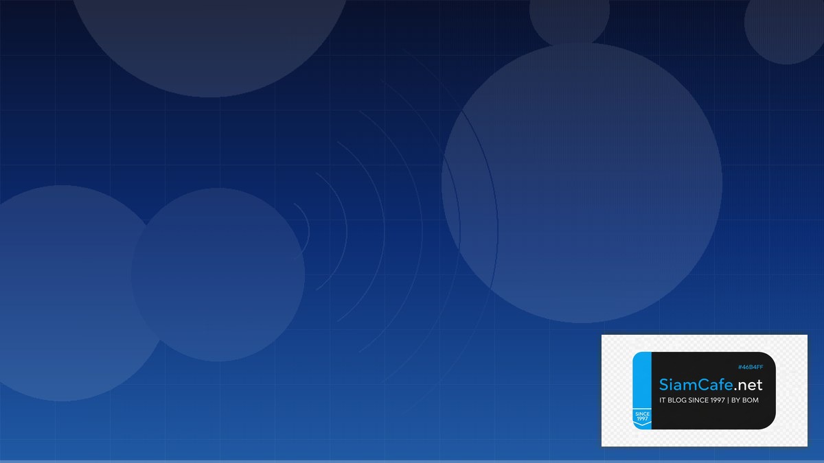 Wireless Site Survey Identity Access Management | SiamCafe Blog