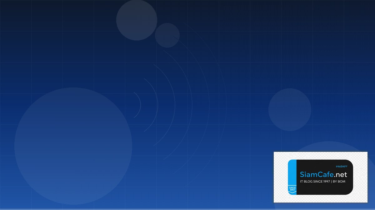 Wireless Site Survey Incident Management | SiamCafe Blog