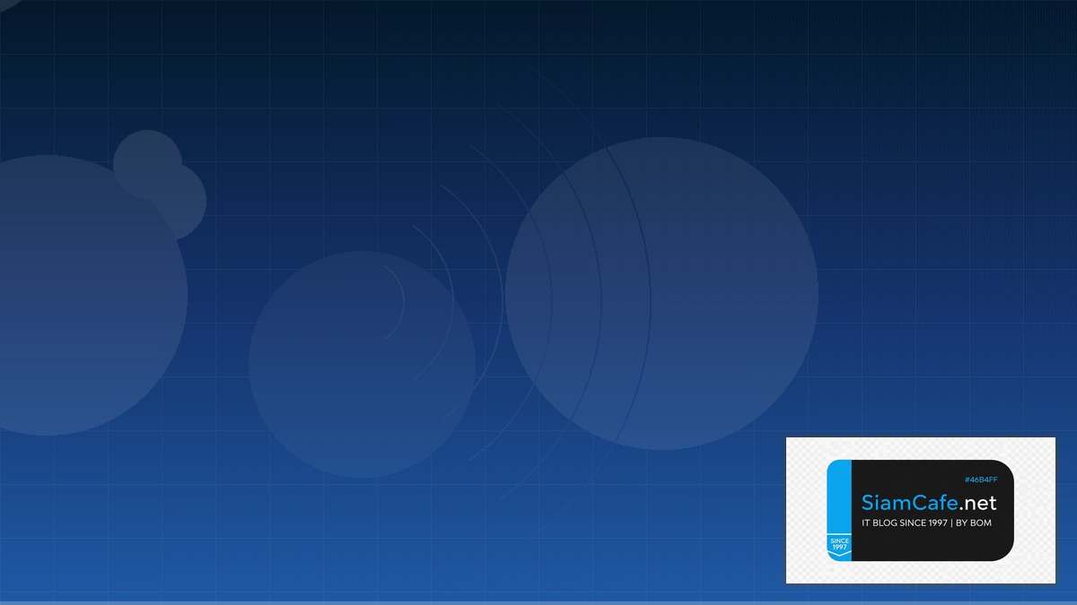 Wireless Site Survey IoT Gateway | SiamCafe Blog