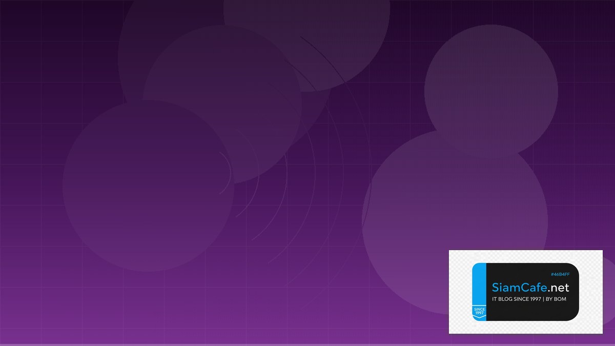 Wireless Site Survey Learning Path Roadmap | SiamCafe Blog