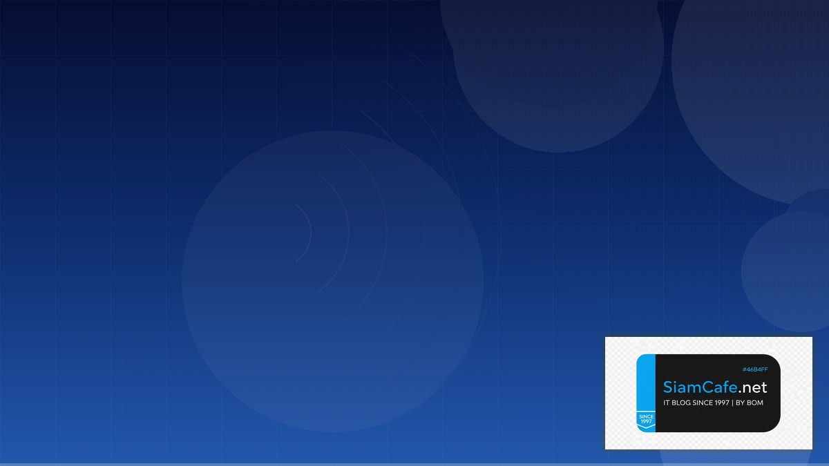 Wireless Site Survey Load Testing Strategy | SiamCafe Blog