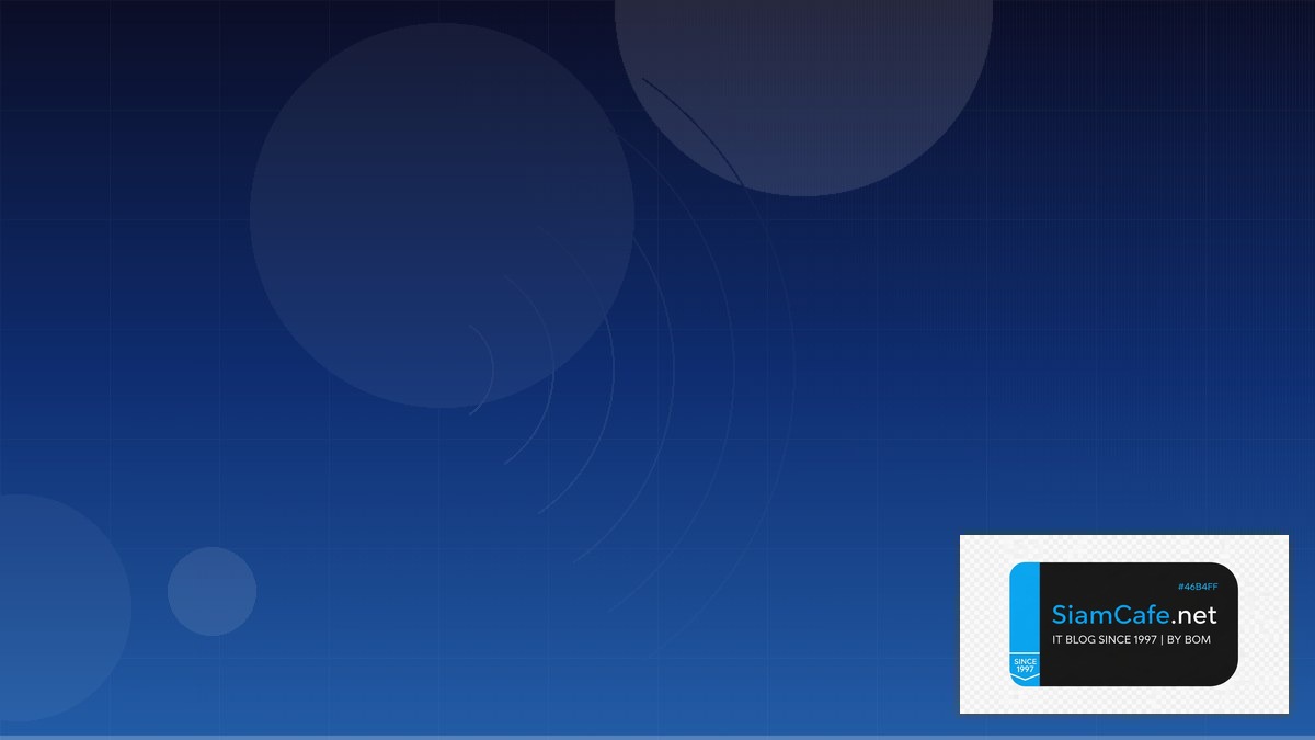 Wireless Site Survey Monitoring และ Alerting | SiamCafe Blog